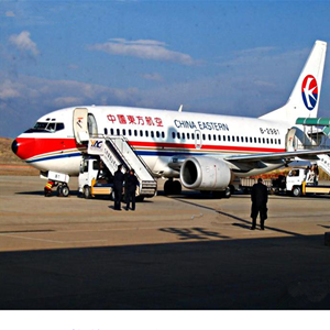 鞍山腾鳌航空空运-当日到达,轻松快捷